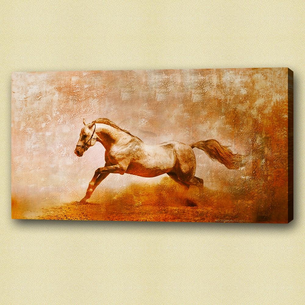 01 Wild Horse