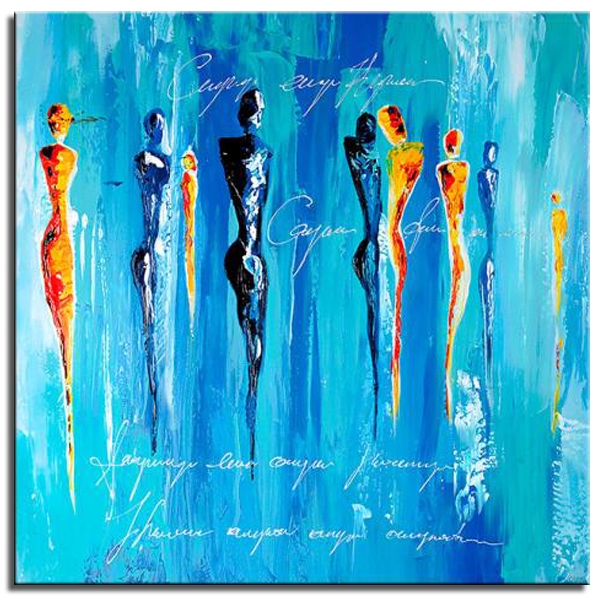 Human Silhouettes in Blue