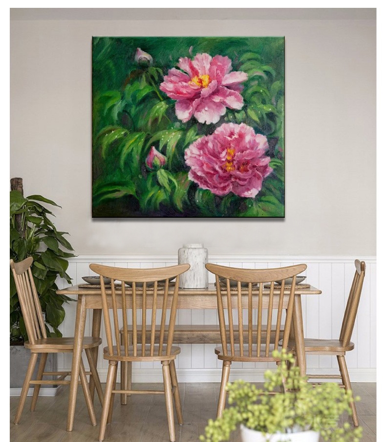 Pink Peony I